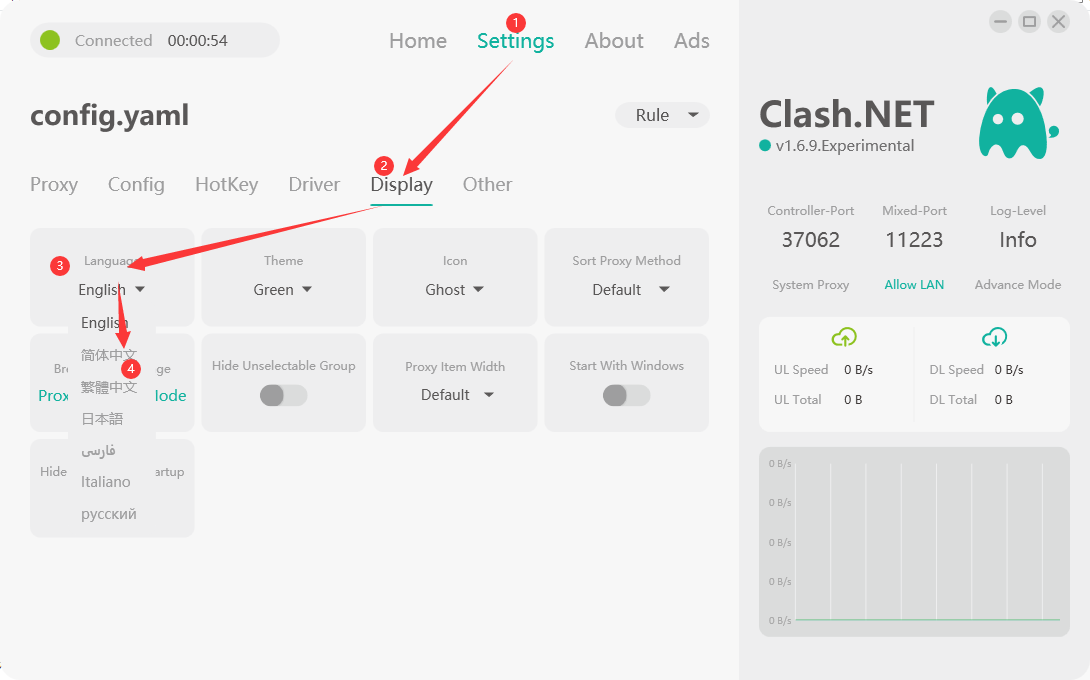 Clash.NET中文设置教程