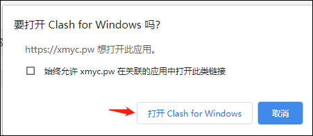 202202170837403610030004