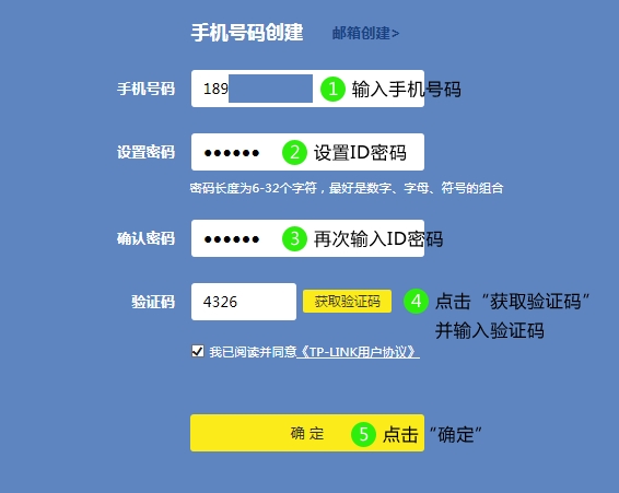 202202170840282566420008