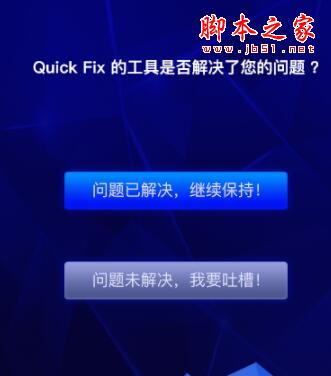 202202170842105208470009