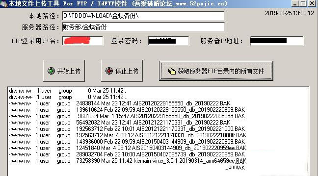202202170843502778300000