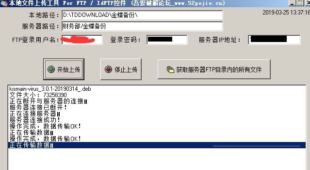202202170843510747480001