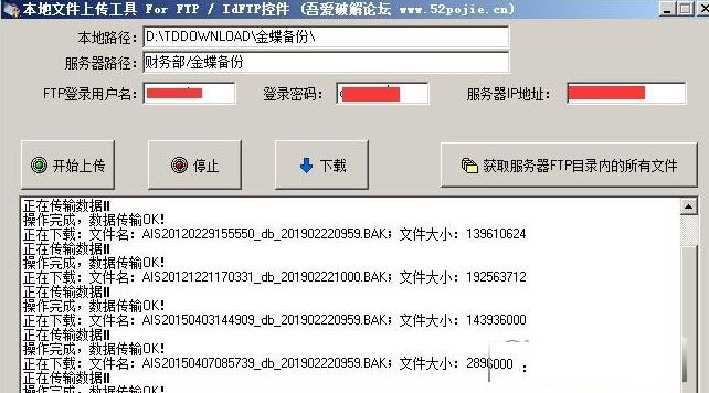 202202170843518372960002
