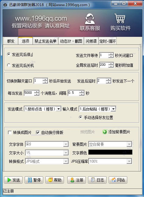 202202170845072996440004