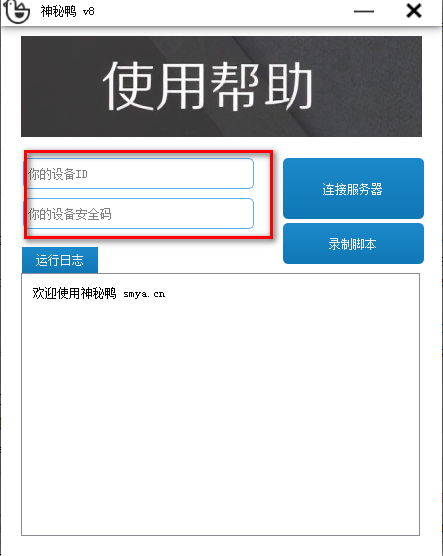 202202170845452152790001