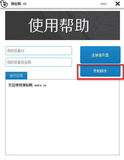 202202170845461382260002
