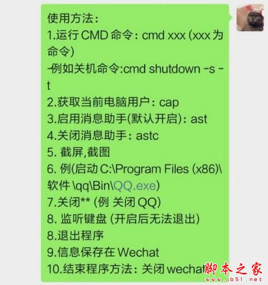 202202170845514740220000