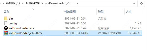 202202170847317686970001