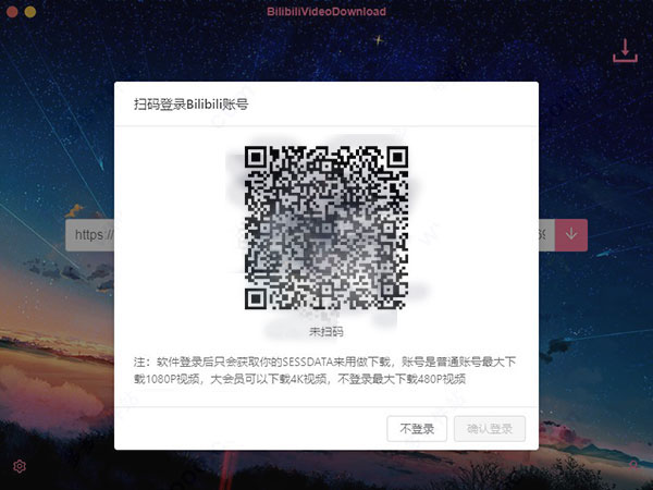 202202170847420094550005