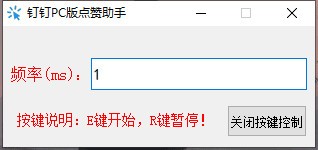 202202170848144365110000