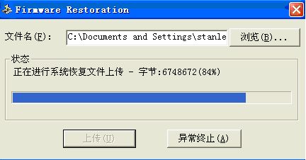 202202170848519797810003
