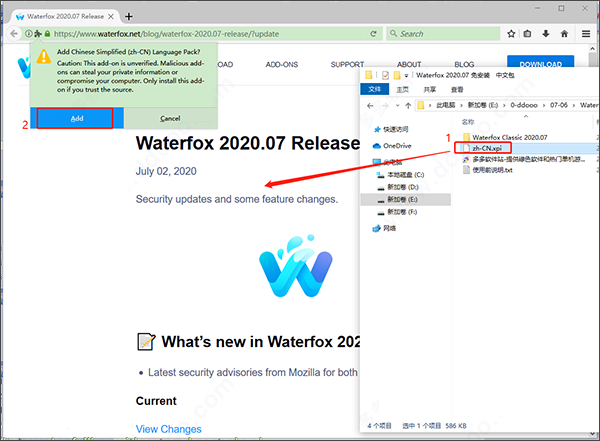 202202170849292706640002