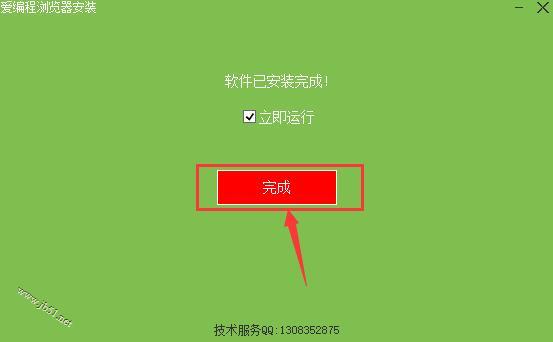 202202170851027212440003