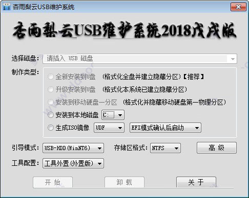 202202180853082748260000