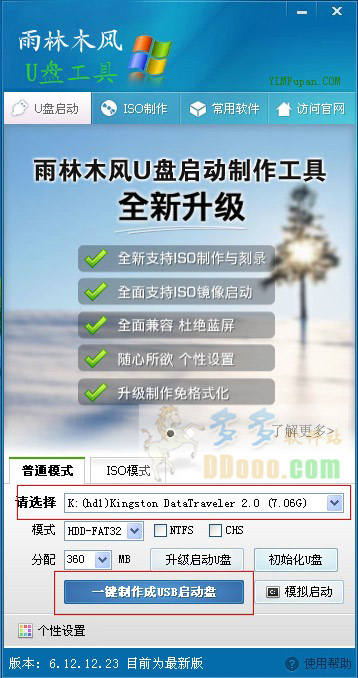202202180853340520720000