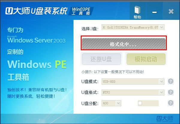 202202180855077901690005
