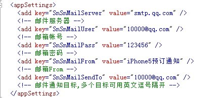 202202180856334562590006
