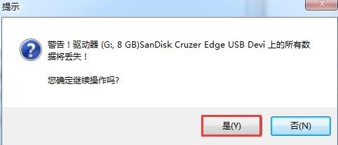 202202180856450384810013