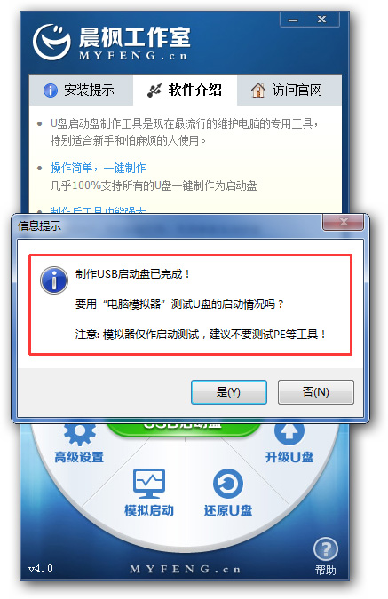 202202180856569533590005