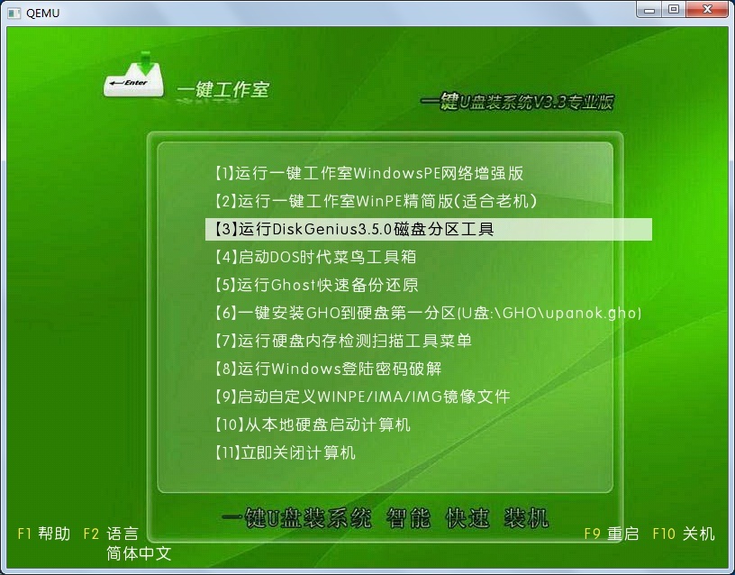 202202180857019818660003