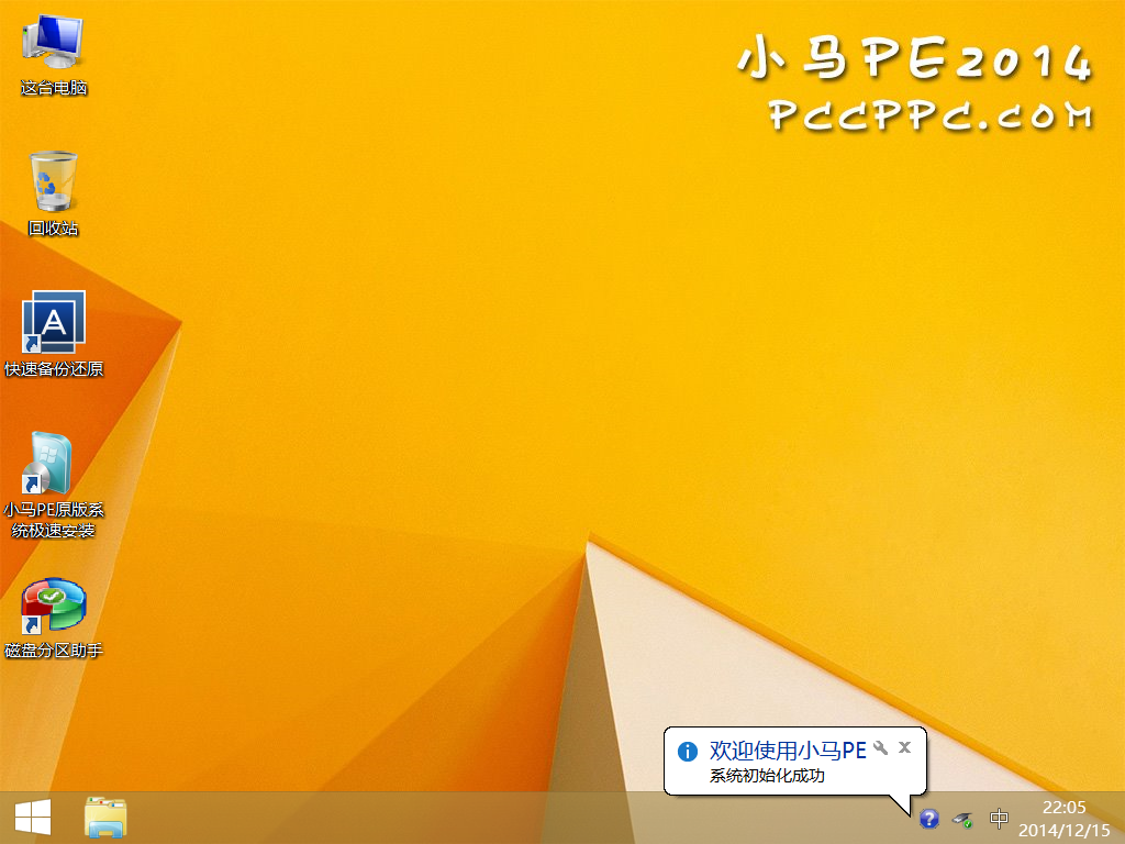 202202180857216768670000