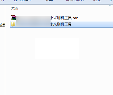 中国移动A1 M623C刷机包下载地址 附中国移动A1 M623C刷机教程
