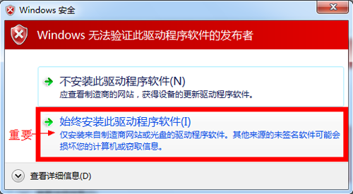 中国移动A1 M623C刷机包下载地址 附中国移动A1 M623C刷机教程
