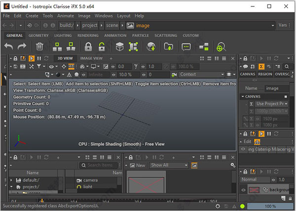 clarisse ifx 5.0破解版