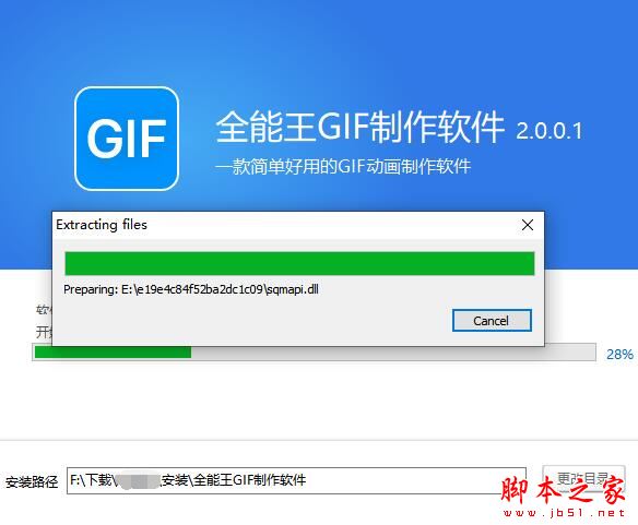202202180901577832360001