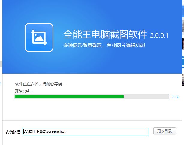 202202180902371560020003