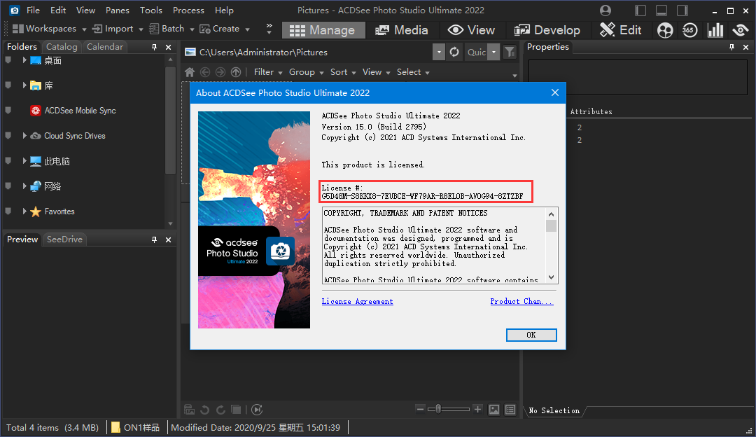 202202180904038380090003