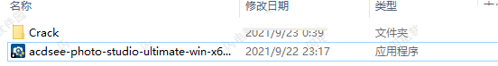 202202180904049934490000
