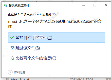 202202180904071921600003