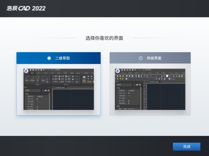 202202180908471640260002