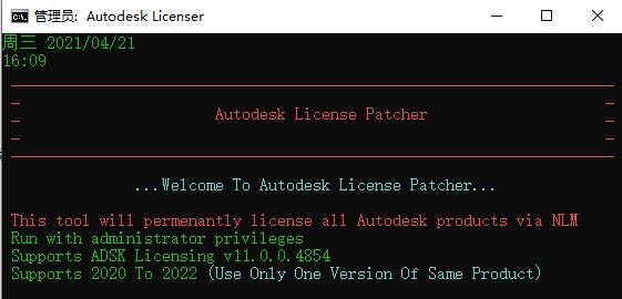 202202180909011274460005