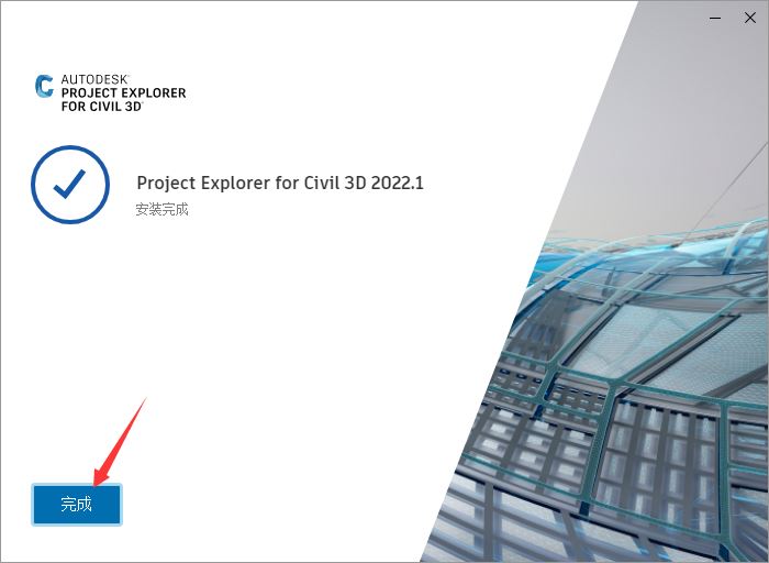 202202180909137749520005