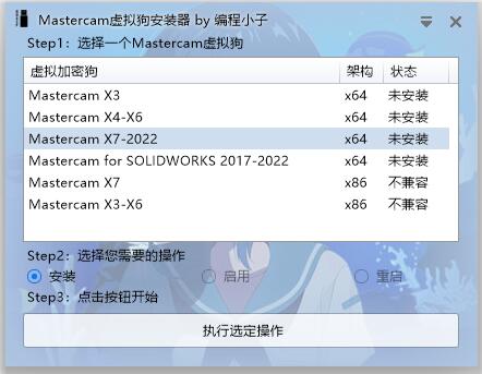 202202180909155400210000