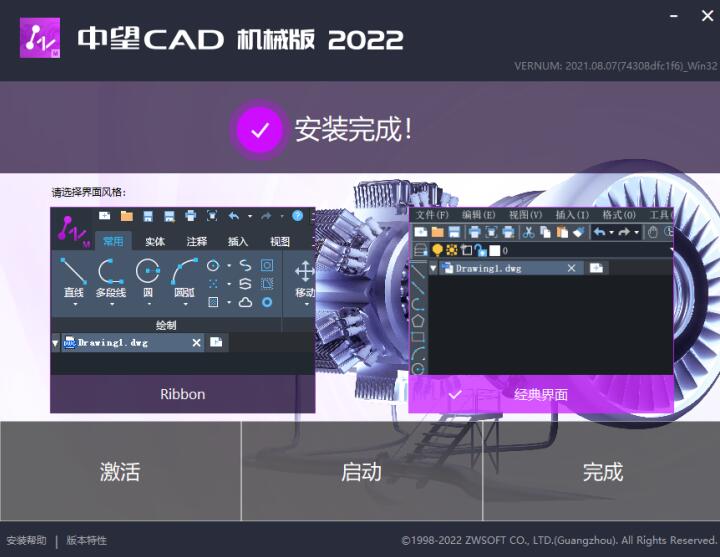 202202180910039296520003
