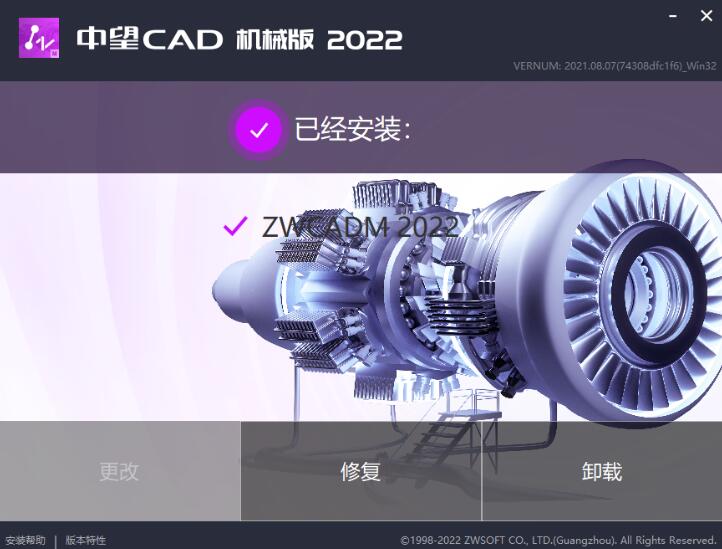 202202180910064496990006