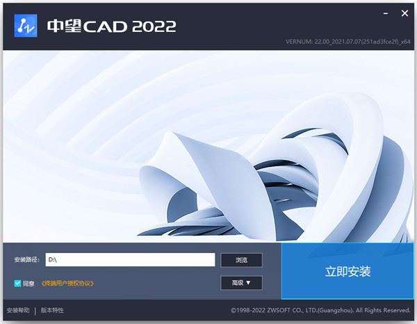 202202180910134416330002