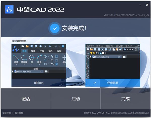 202202180910143574070003