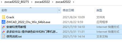 202202180910314819910001