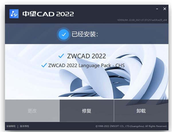 202202180910341859840005