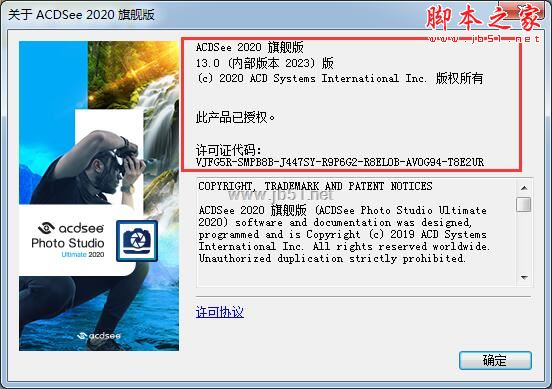 202202180912446329080008