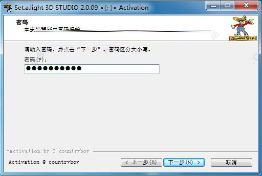 202202180913057123330005