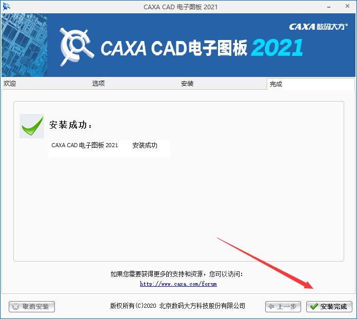 202202180914207042200004