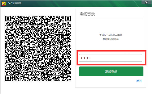 202202180914273912210005