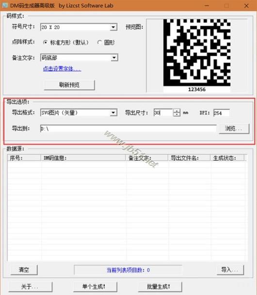 202202180915132438700002