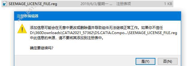 202202180916026638860008