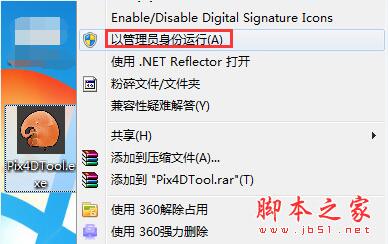 202202180916212735710014